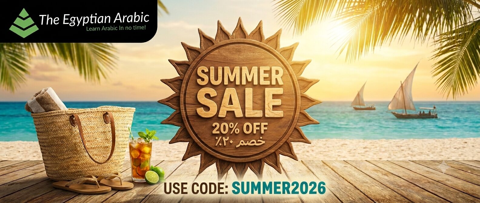 discount-on-arabic-classes
